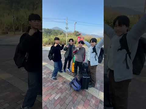 国際文化学科 「ほし☆たび屋久島」Vol.02│船を乗り継いで目的地へ到達！着いたぜ屋久島！ #金沢星稜大学
