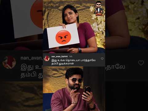 Reels Akka 🤩 Reactions for her Comments ... watch Full episode in "Date with Azhar" Youtube Channel