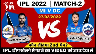 Mumbai indians vs delhi capitals Match Prediction #mivsdc