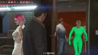 PC版GTA５参加OK！　強盗で金稼ぎ＃5