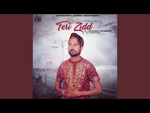 Teri Zidd