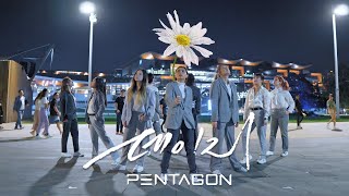 Download lagu [KPOP IN PUBLIC] PENTAGON (펜타곤) “DAISY” (데이지) OT9 Dance Cover // Australia // HORIZON mp3