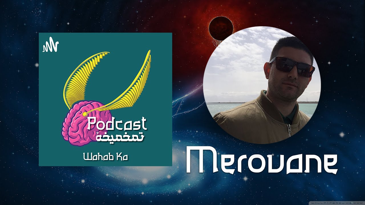 Astronomy and Stargazing with Merouane