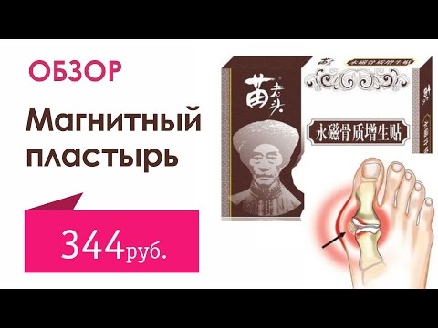 Клиники спб межпозвонковые грыжи Эффективная помощь при болях в спине