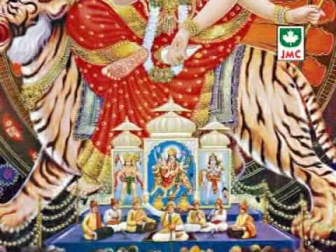 Chamunda Devi Aarti - 2