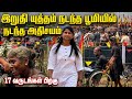 A Great Miracle Among The People In Mullivaikkal Today May 18 2026 Mullivaikkal