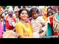 Pattas Amma Bgm Whatsapp Status