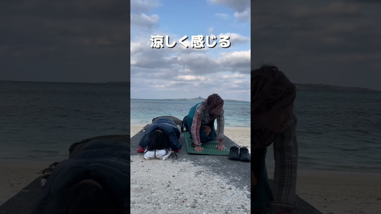 他にも驚いた事あるかな？ #ルーレットの旅 #沖縄 #ランドホーク