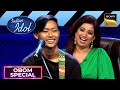 Sukoon Mila सुनकर Shreya को Obom में दिखा कुछ ख़ास Indian 