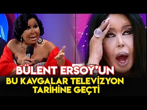 BÜLENT ERSOY'UN TÜRK TELEVİZYON TARİHİNE GEÇEN KAVGALARI (OLAY GÖRÜNTÜLER)