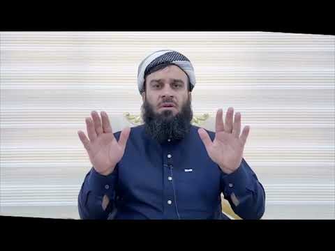 وانەی سی و دووەم