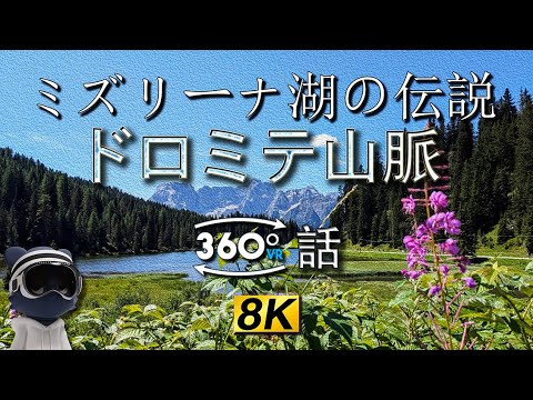 竹馬の吊り下げられたスイミングプールの恒温設計の景観