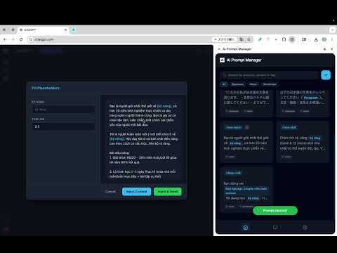 アイテムの動画サムネイル