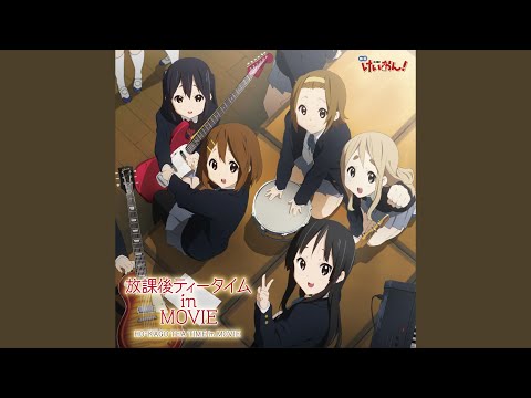 #未確認 ごはんはおかず (映画「けいおん!」Mix) 放課後ティータイム