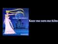 Kaze mo sora mo kiito - Sailor Moon: Orgel ...