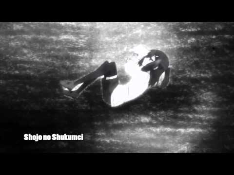 Fate Kaleid Liner Prisma Illya Zwei OST - Shojo no Shukumei