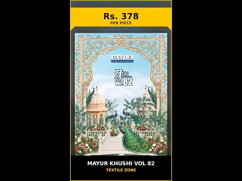 Mayur Khushi Vol 82 – product video thumbnail