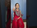 Hum Gaadi Se Je He Bundelkhandi Song By Samriddhi