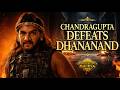 Chandragupta Maurya Episode 208 The Final Showdown चंद्रगुप्त मौर्य Sw