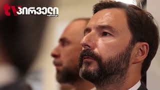 არაბულ კომპანიას დოკუმენტები დაუხარვეზეს