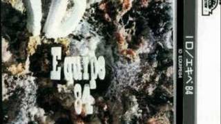 Equipe 84 - Il re dei re