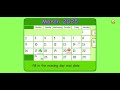 Starfall March 2025