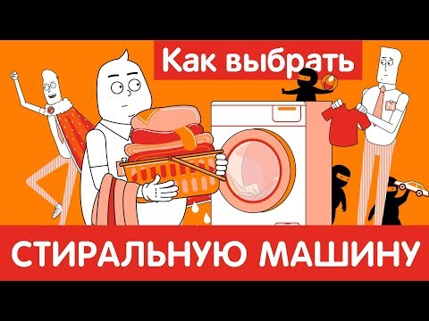 Что происходит в сушильной машине?. Cтатьи, тесты, обзоры