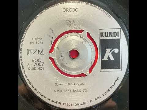 Orobo - Suku Jazz Band 73 (1974)