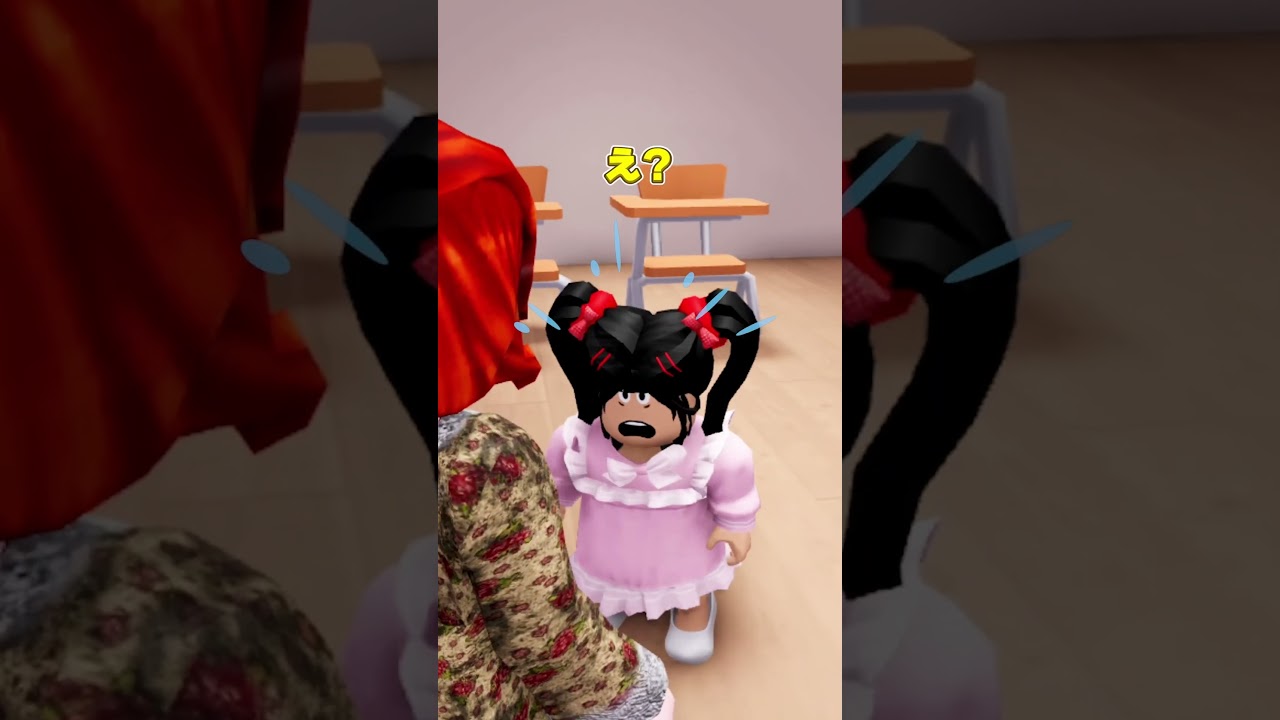 もしも勉強が禁止になったら！？ #ロブロックス #ラッキーワールド #roblox