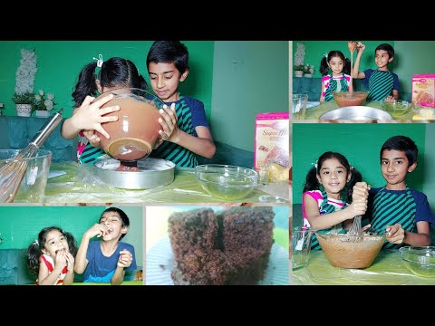 MAZIN AND ADEENA BAKING CHOCOLATE CAKE