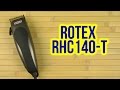 Rotex RHC140-T - видео