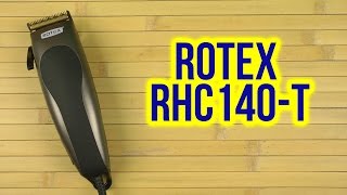 Rotex RHC140-T - відео 1