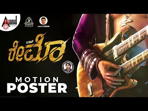 Raymo Kannada New Motion Poster ..