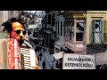 Muammer Ketencoğlu Yalo Yalo İzmir Hatırası 2007 Kalan Müzik