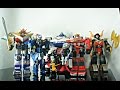 DX PR Lost Galaxy SS Gingaman 星獣戦隊ギンガマン