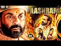 Bobby Deol Latest Release Bollywood Full Action Hindi Movie 2025 Bobby Deol Tridha Chaudhry Film