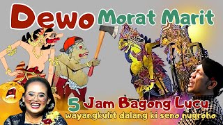 Download lagu BAGONG LUCU IS THE BEST DALANG KI SENO NUGROHO #bagonglucu #bagongnggleleng #wayangkulit #lucu mp3 Download lagu BAGONG LUCU IS THE BEST DALANG KI SENO NUGROHO #bagonglucu #bagongnggleleng #wayangkulit #lucu mp3