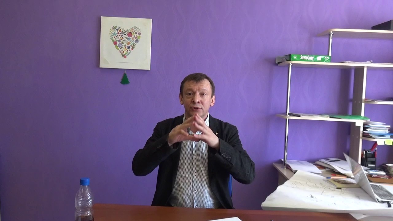 Денис Евстафьев Астролог
