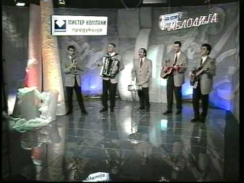 "Narode Makedonski" - Makedonski Merak