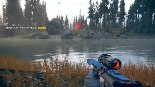 水没