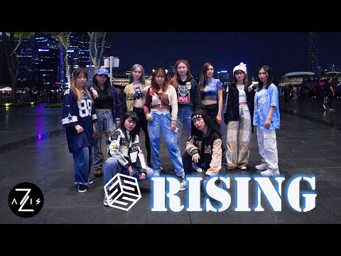 트리플에스(tripleS) 'Rising' | DANCE COVER | Z-AXIS FROM SINGAPORE