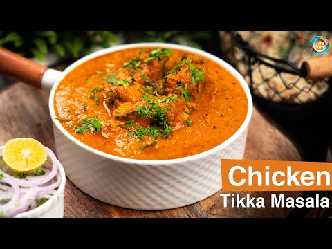 Chicken Tikka Masala | Chicken Tikka | Chicken Tikka Recipe | Chicken Tikka Masala Recipe
