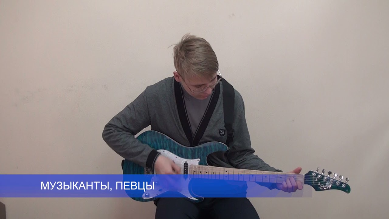 НАША ГРУППА ЭМ105