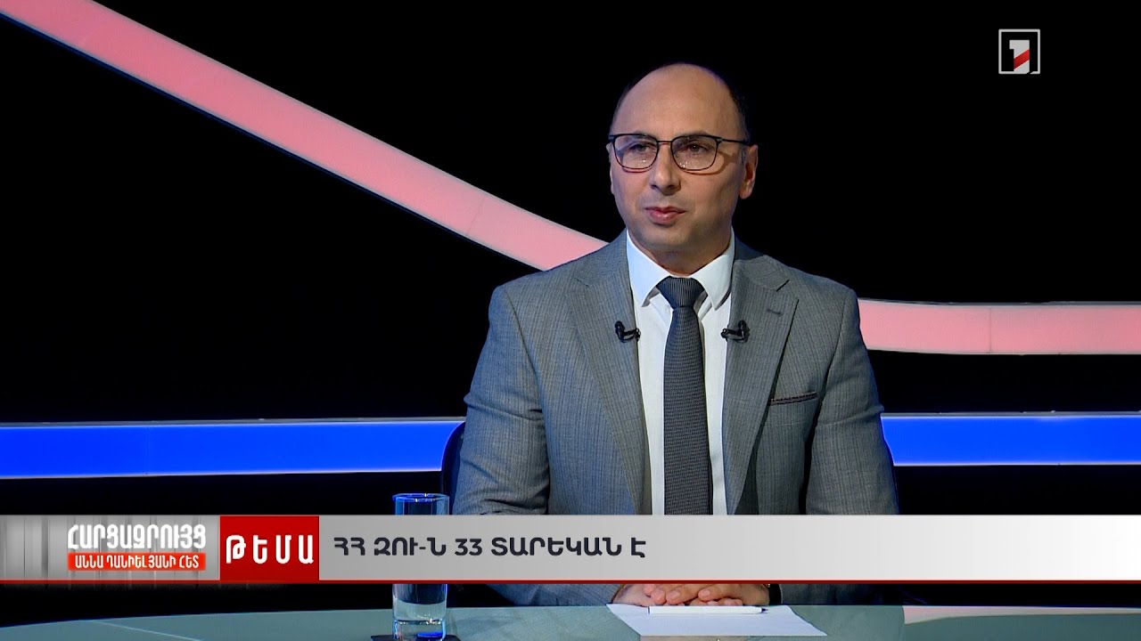 ՀՀ ԶՈՒ-ն 33 տարեկան է. ի՞նչ է փոխվել պատերազմից հետո