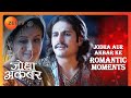 Akbar का Romantic अंदाज़ Jodha Akbar Jodha Aur Akbar Ke Romantic Moments Zee TV