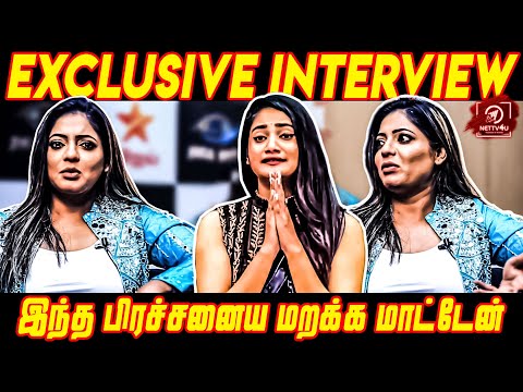 Exclusive Interview With Bigg Boss Reshma | Kamal Hassan | BB3 | Losliya Army