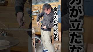 こんなノコギリもあります！ #diy初心者 #diy #fyp #おすすめ