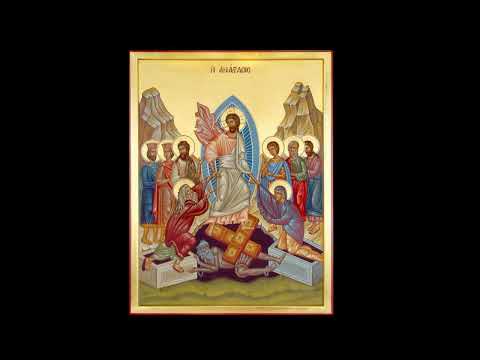 Matins. Apodosis of Pascha [31/05/22]