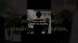 Download lagu sendirii #sendiri #bingung #galau #alone #storywa #story #bismillah #hitori #keren mp3