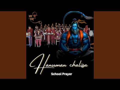 Hanuman Chalisa School Prayer
